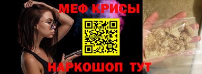 гашиш Анапа