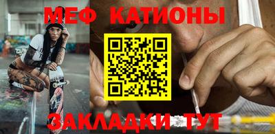СК Анжеро-Судженск