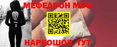 гашиш Анапа