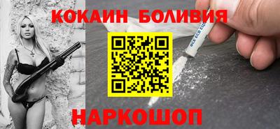 гашиш Анапа