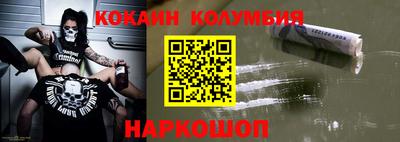 гашиш Анапа