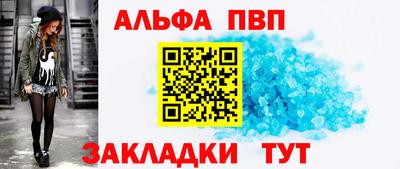 СК Анжеро-Судженск