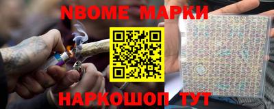 СК Анжеро-Судженск