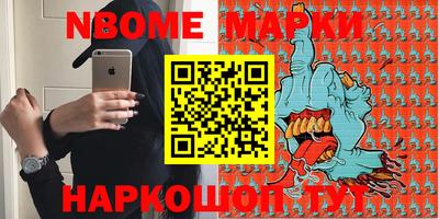 эйфоретик Баксан
