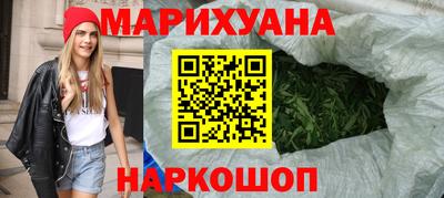 дурь Ачхой-Мартан