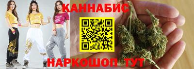 СК Анжеро-Судженск