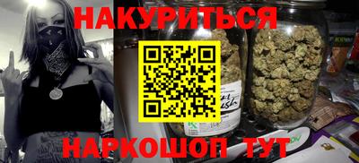 дурь Ачхой-Мартан