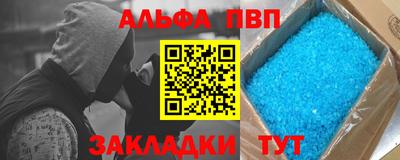 СК Анжеро-Судженск