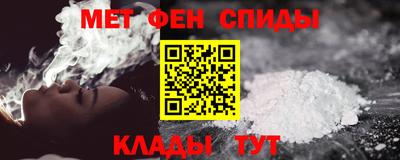 СК Анжеро-Судженск