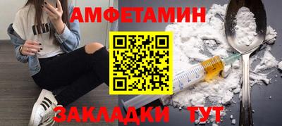 гашиш Анапа