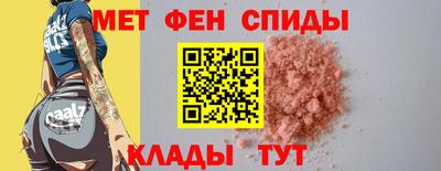 СК Анжеро-Судженск