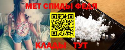 гашиш Анапа