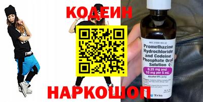 гашиш Анапа