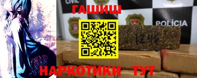 СК Анжеро-Судженск